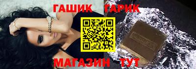 кокаин колумбия Кумертау