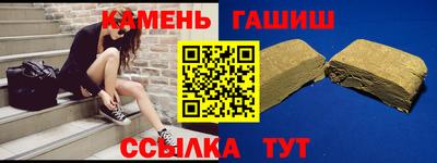 MDMA Premium VHQ Кулебаки