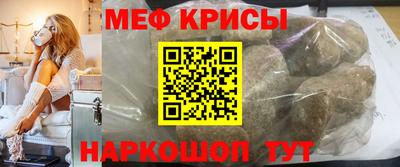 кокаин колумбия Кумертау
