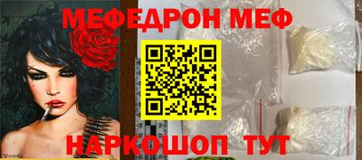 MDMA Premium VHQ Кулебаки