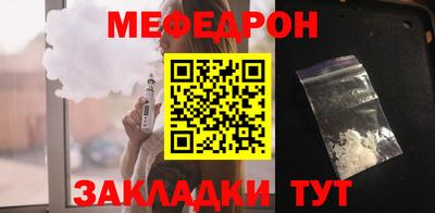 MDMA Premium VHQ Кулебаки