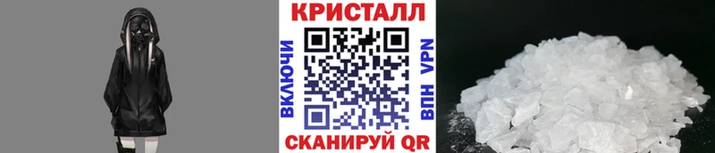 МЕТАМФЕТАМИН винт Димитровград